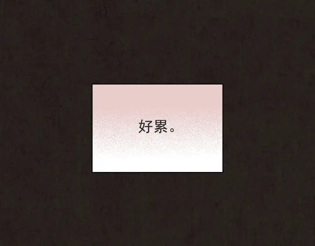 第263页