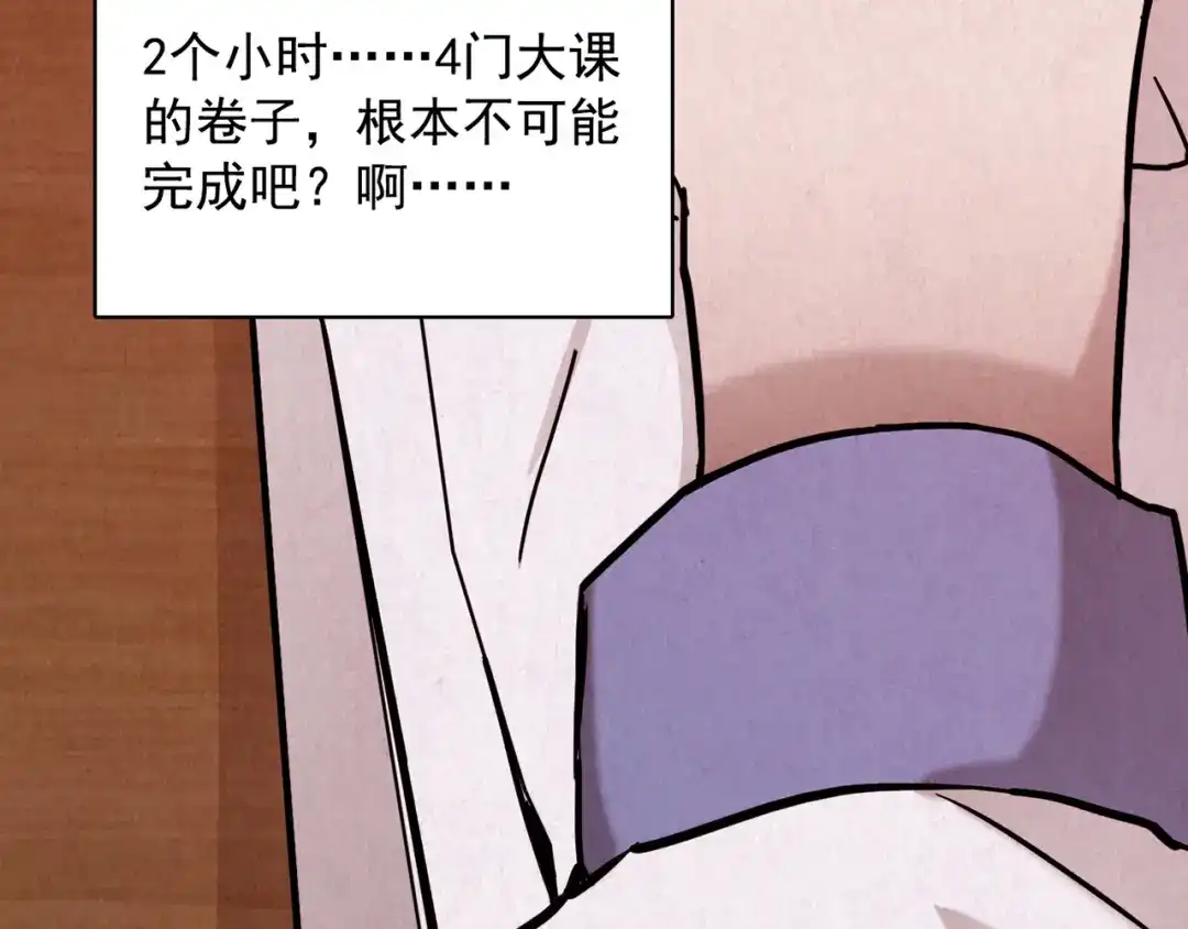 第270页