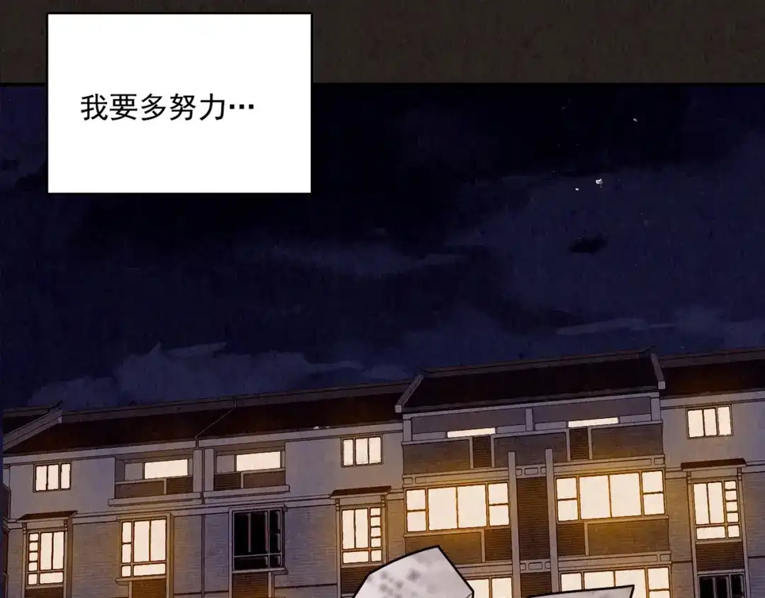 第274页