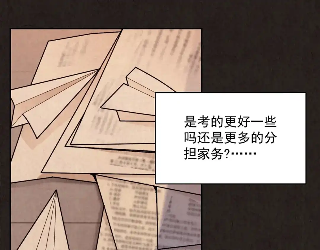 第276页