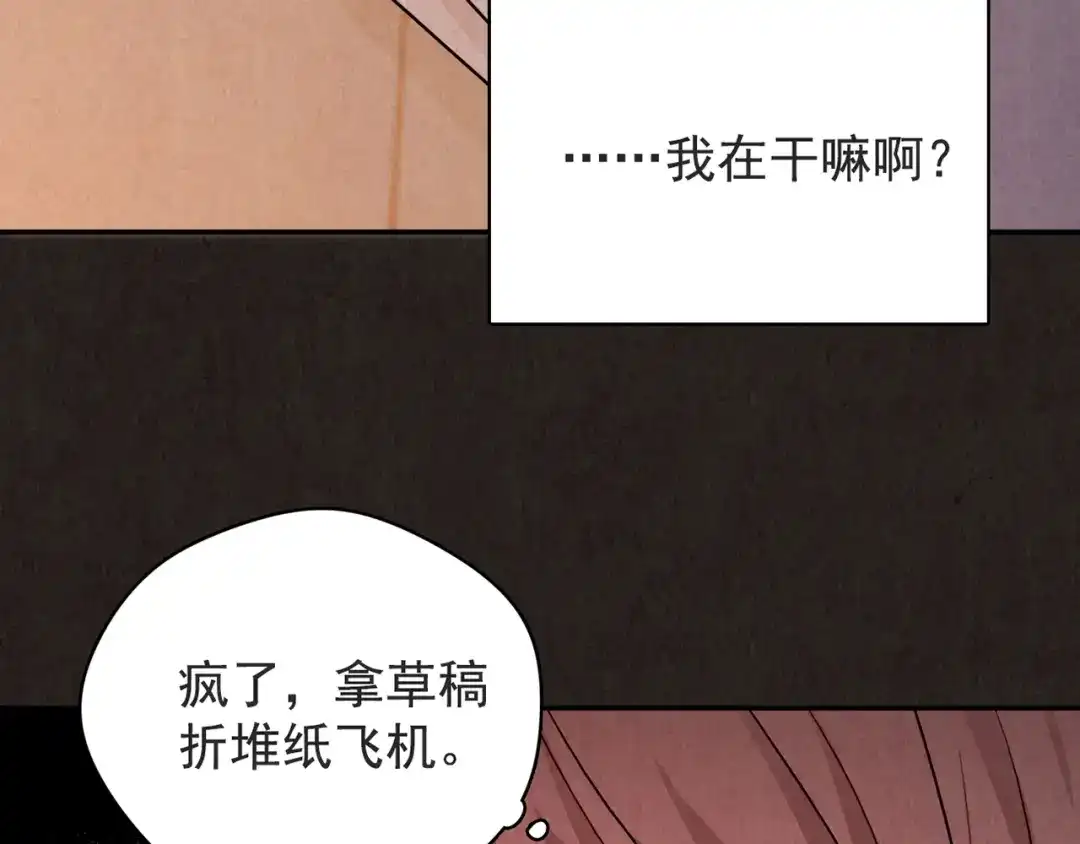 第281页