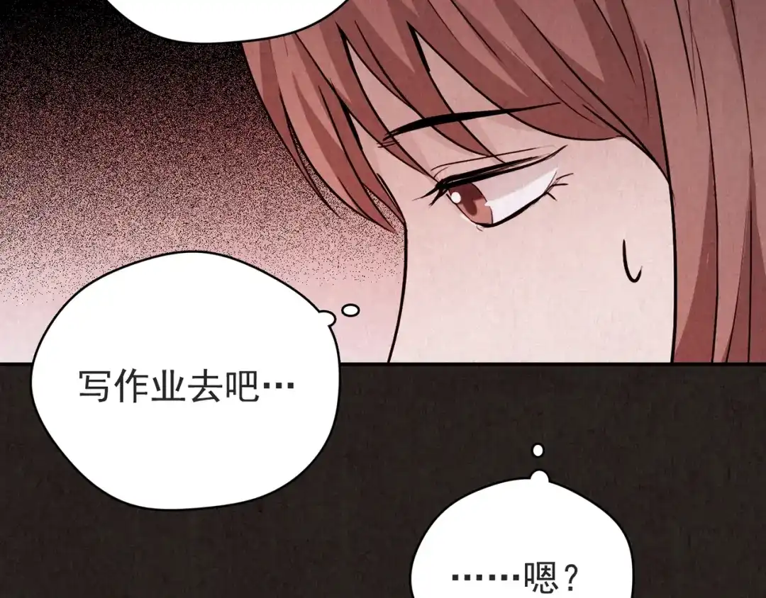 第282页