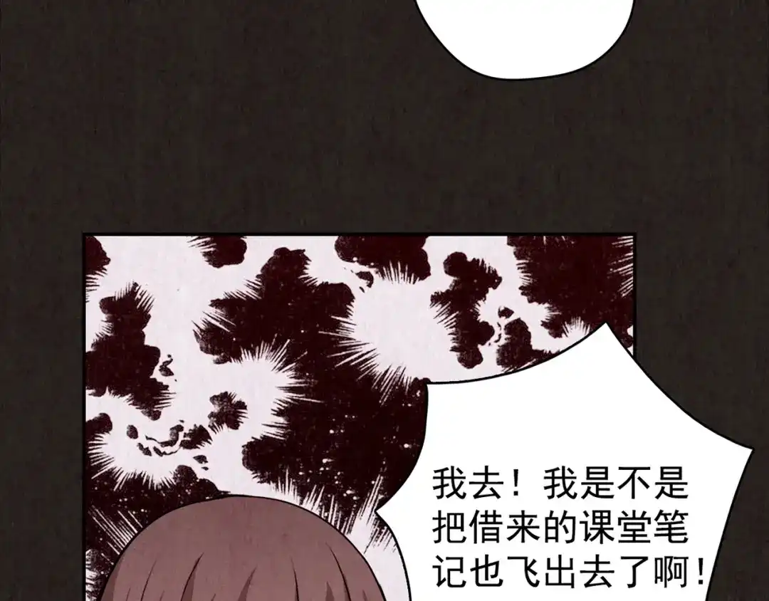 第283页