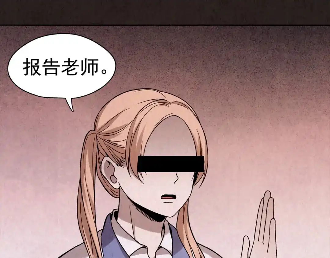 第286页