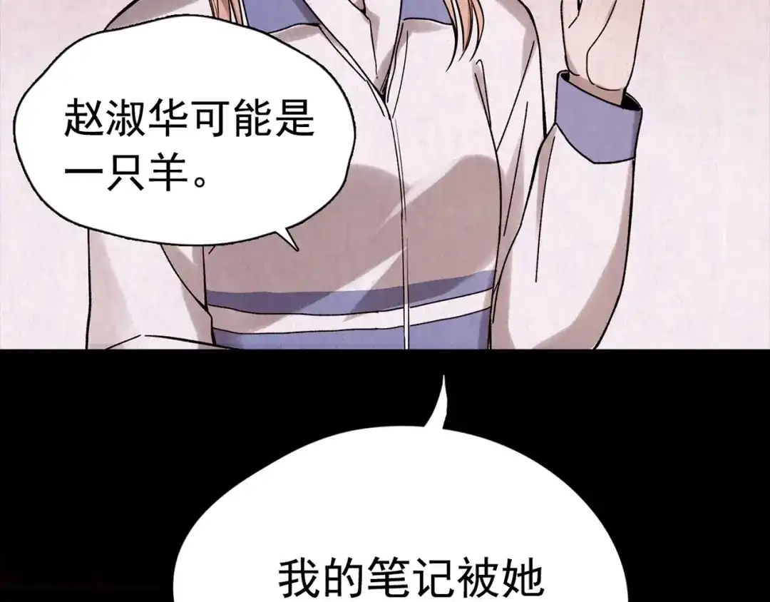 第287页