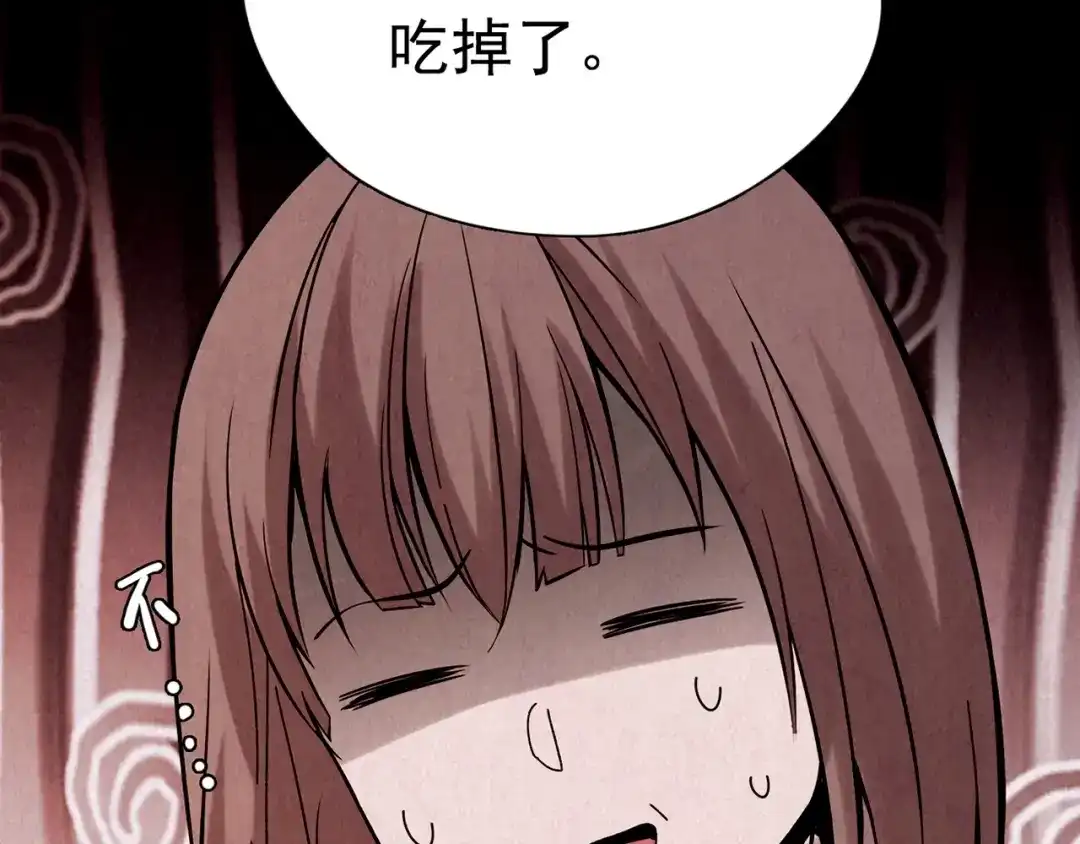 第288页