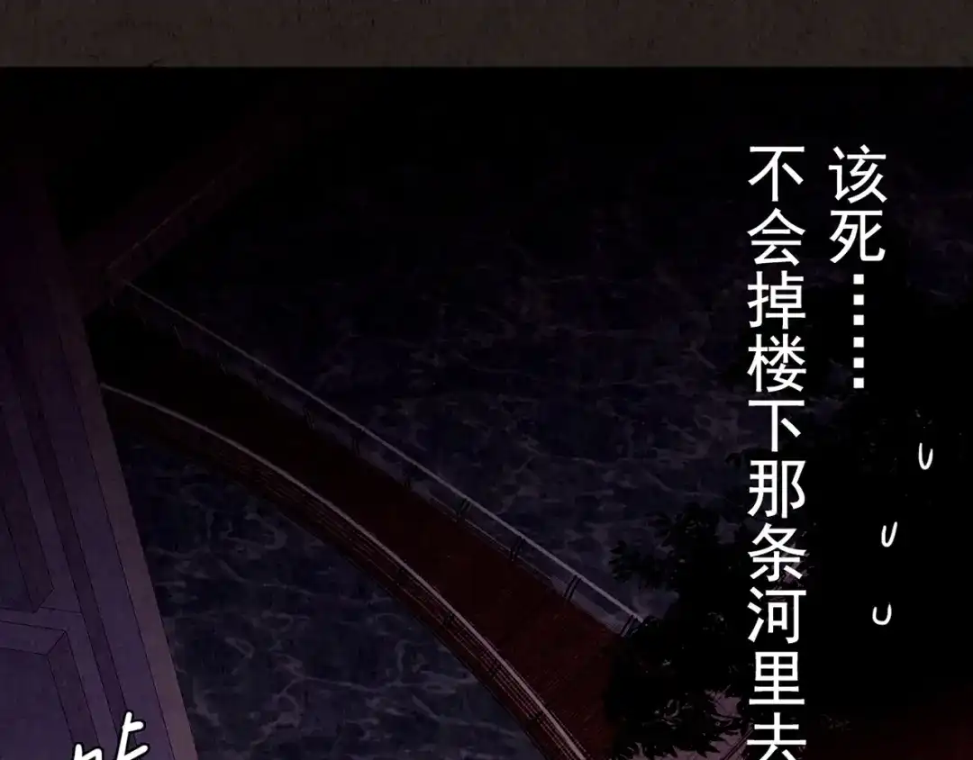 第290页