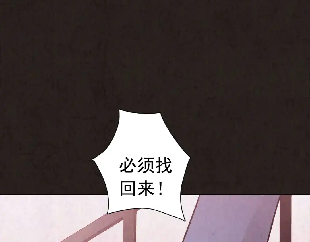 第292页