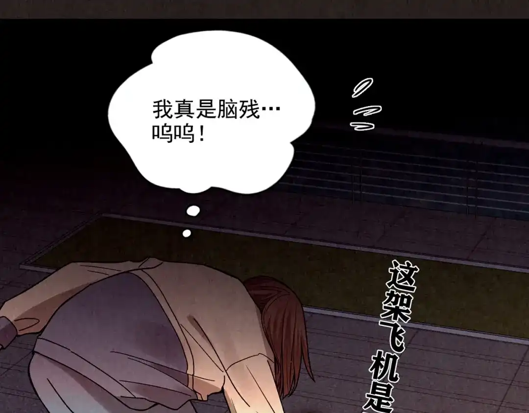 第301页