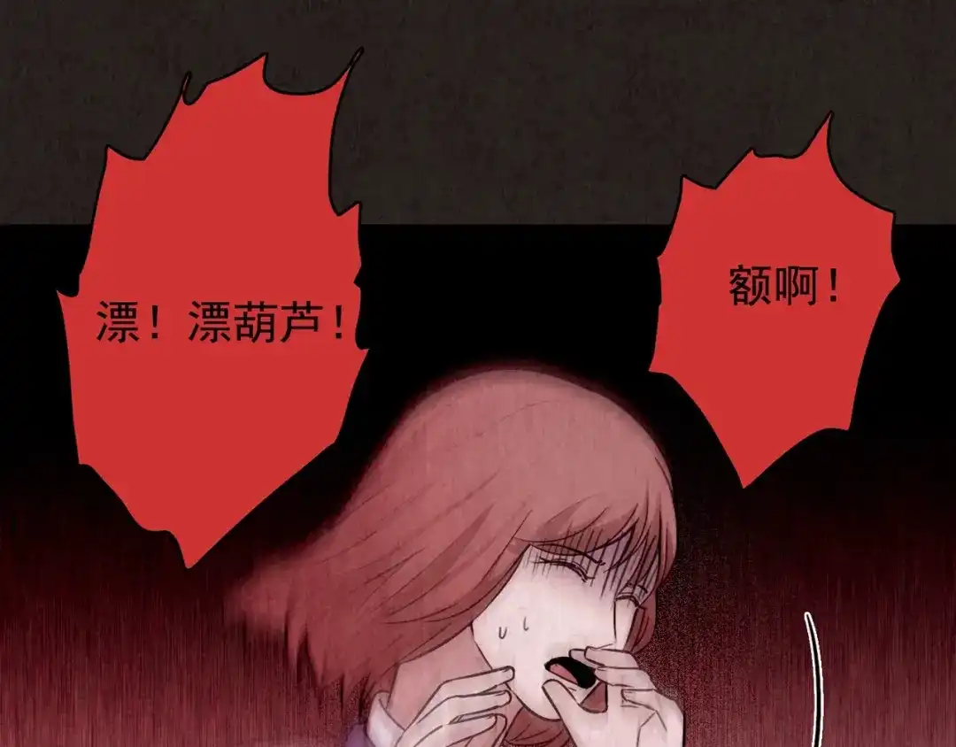第313页