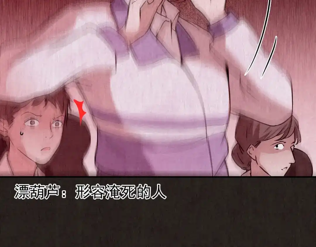 第314页