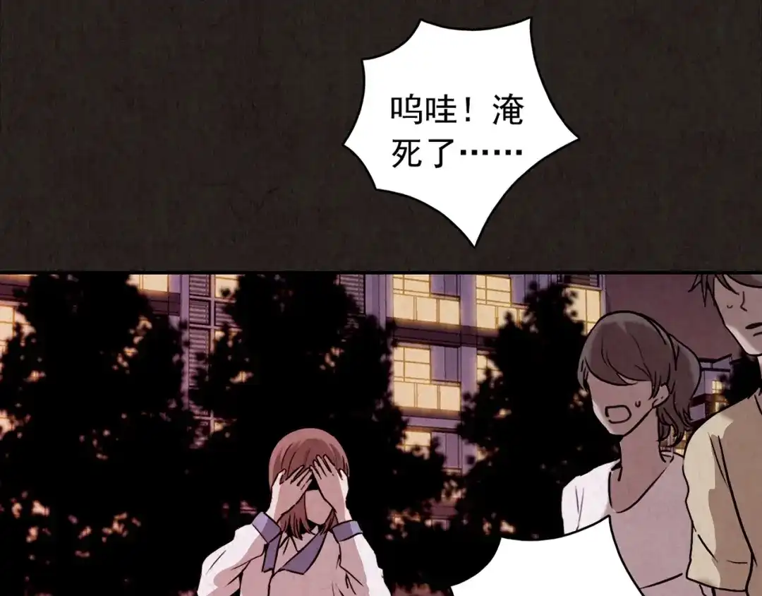 第315页