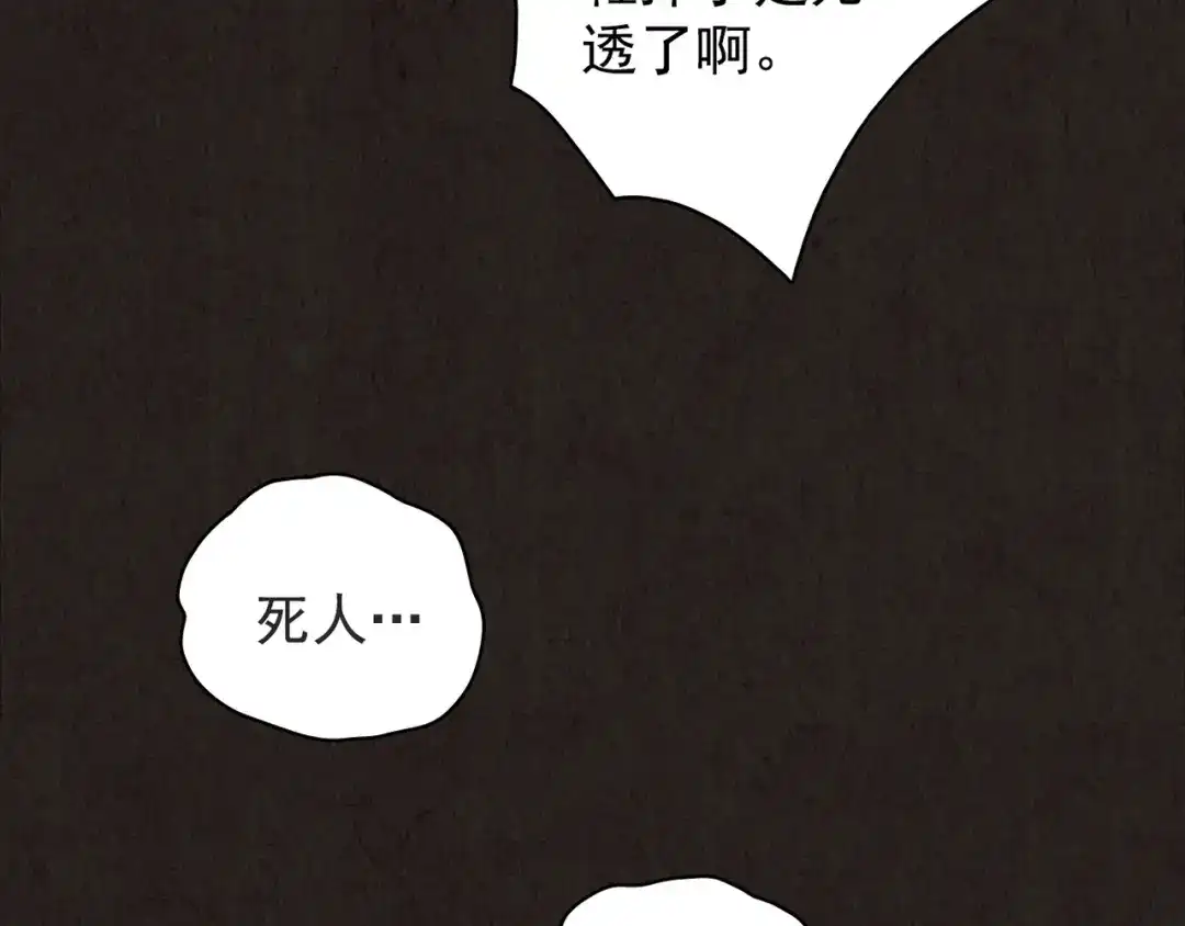 第317页