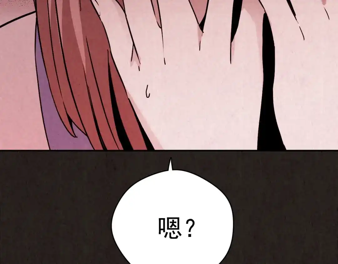 第319页