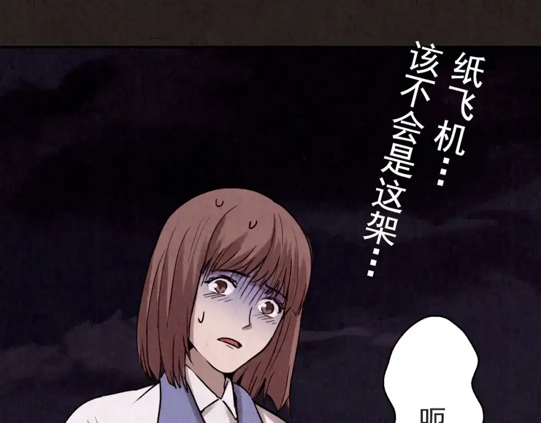 第325页