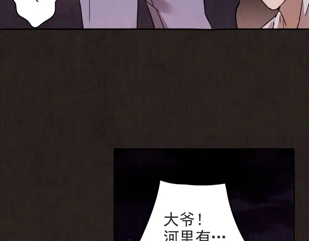 第327页