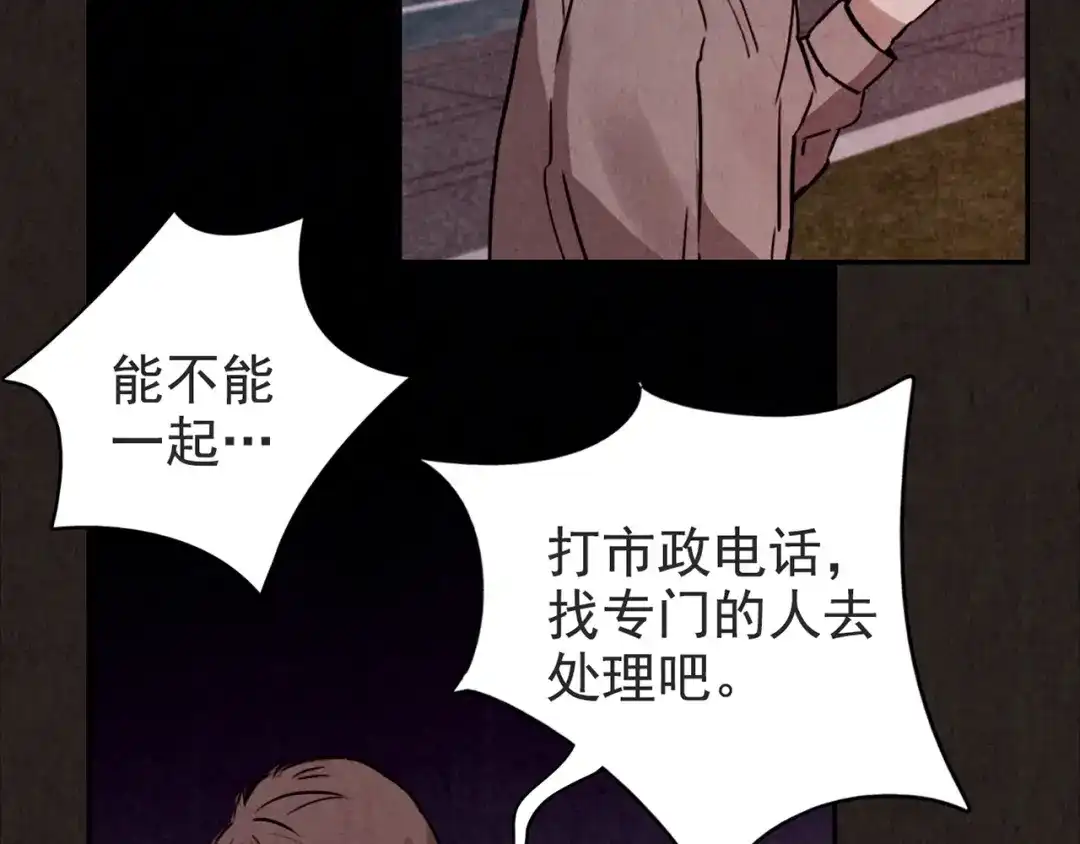 第329页