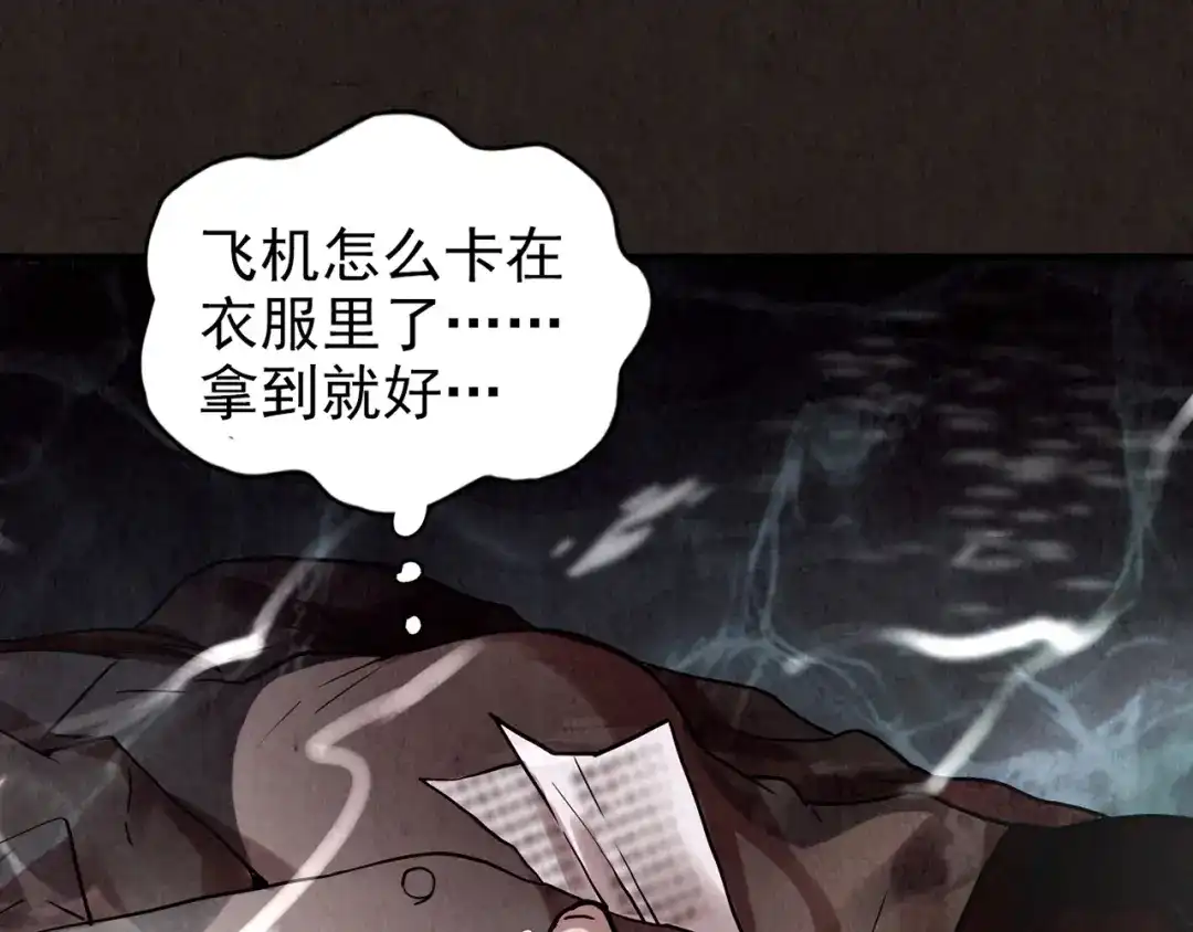 第346页