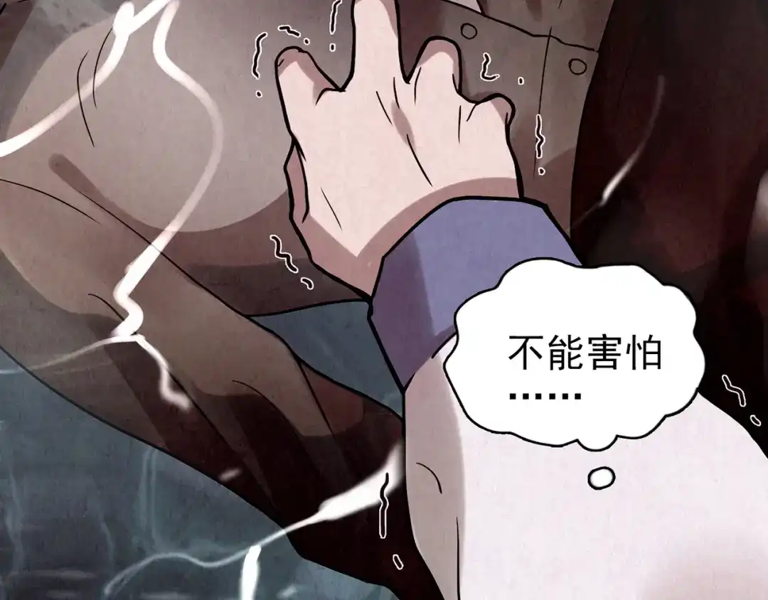 第347页