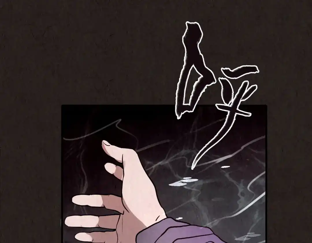 第356页