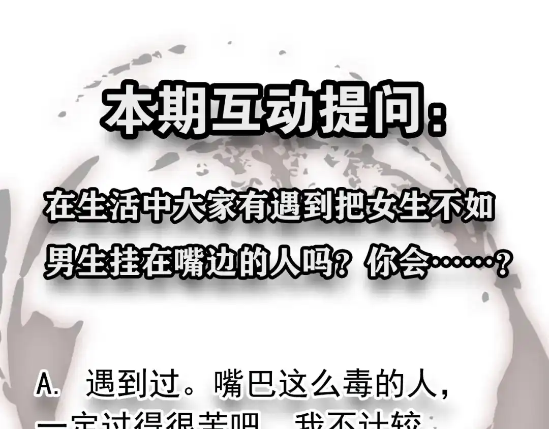 第363页