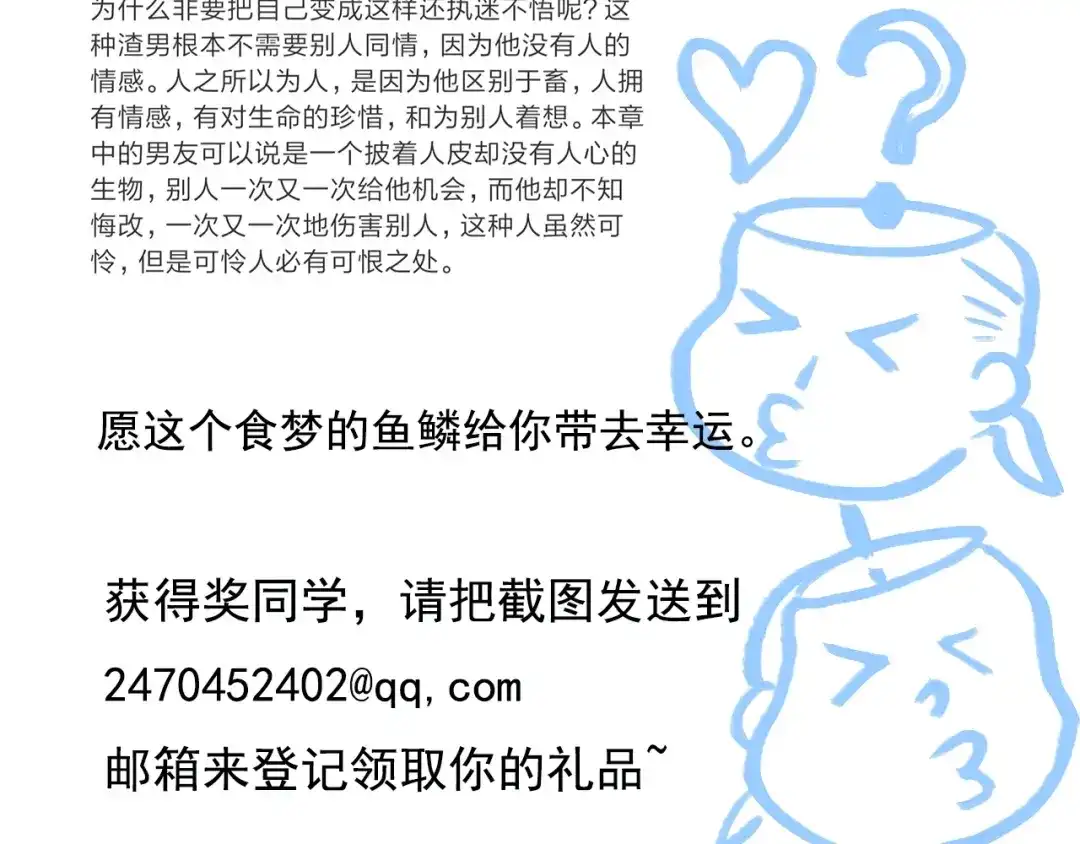 第369页