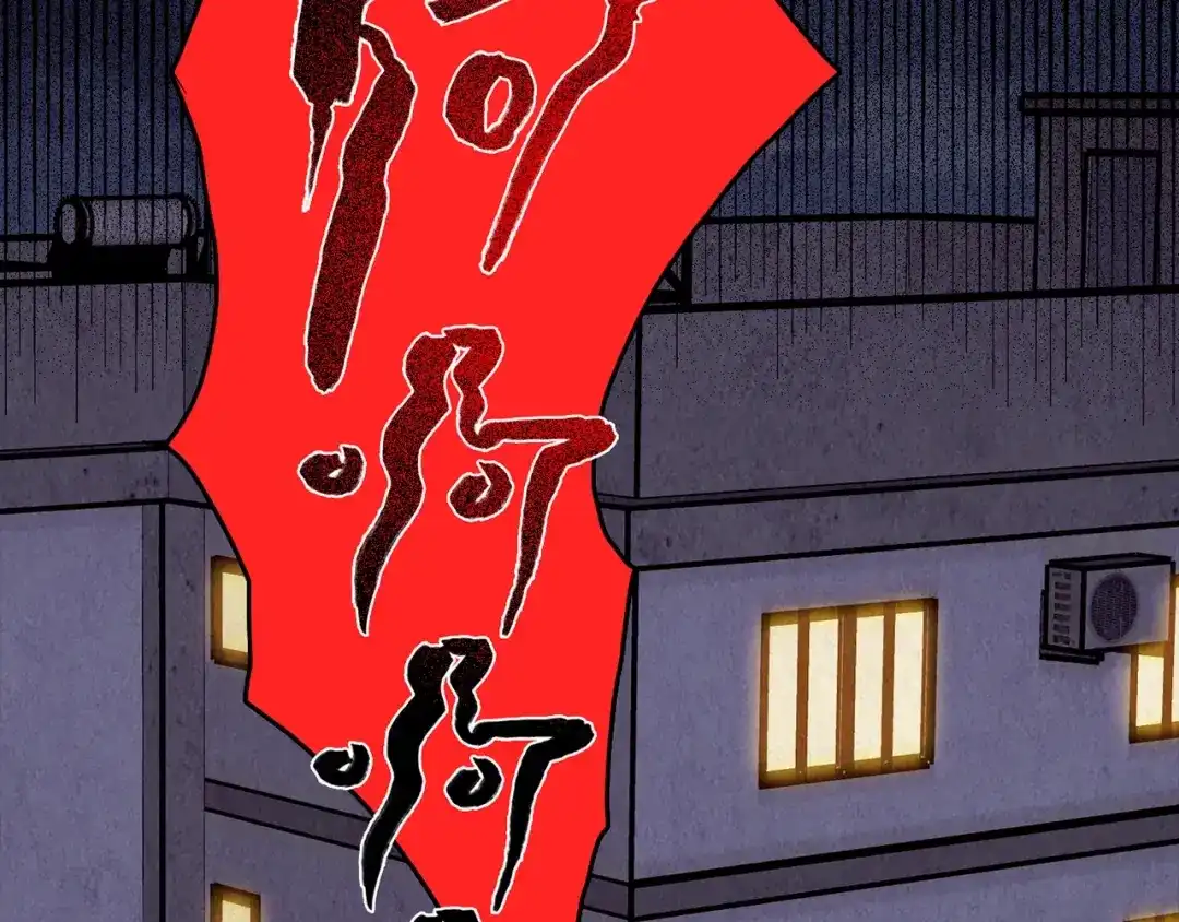 第175页