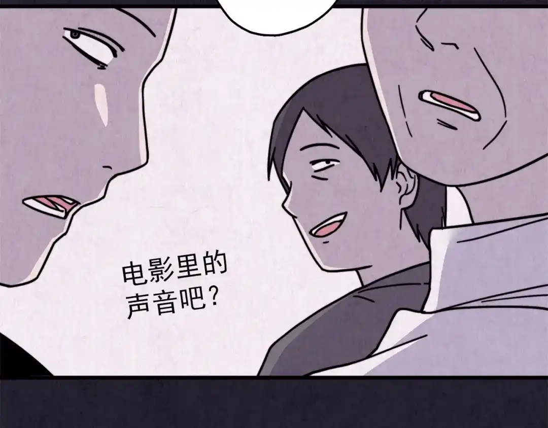 第180页