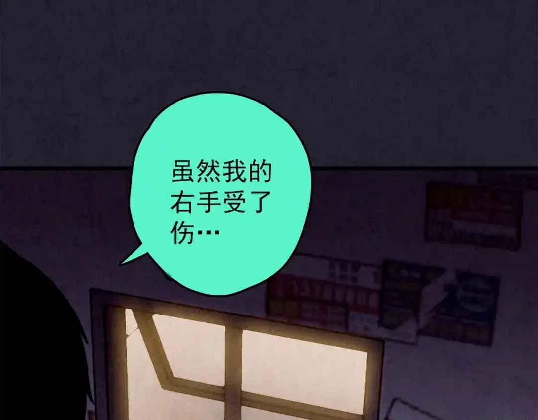 第182页