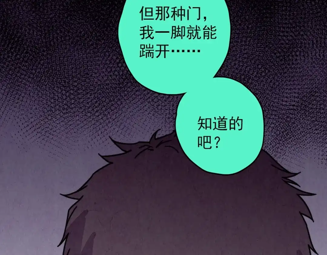 第184页