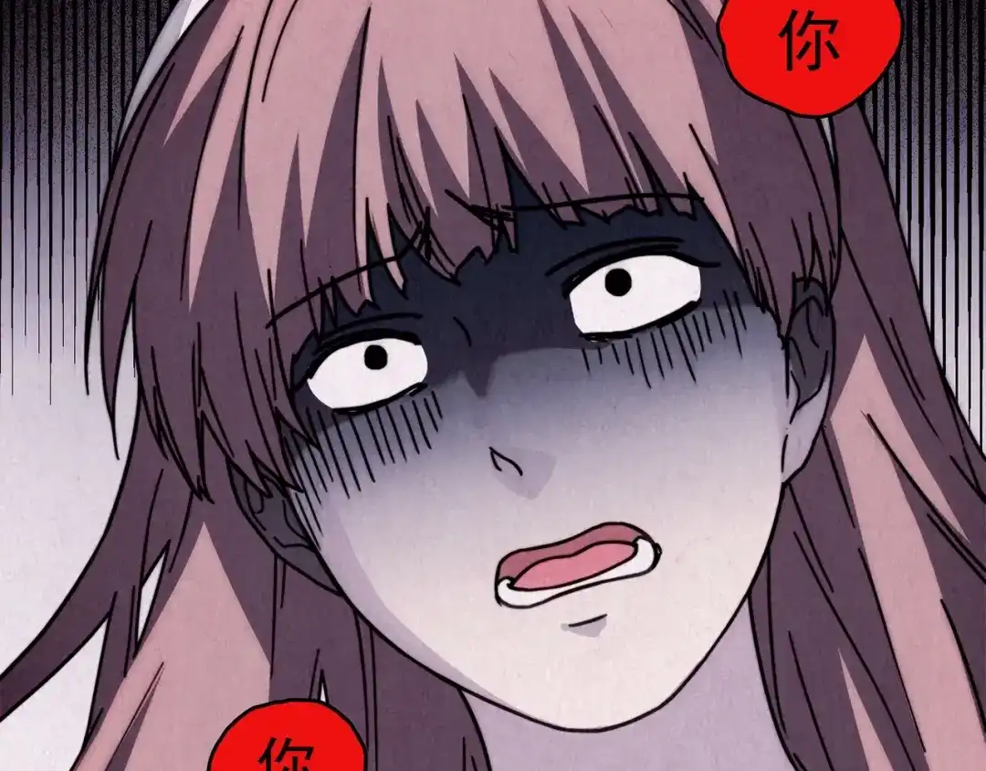 第194页