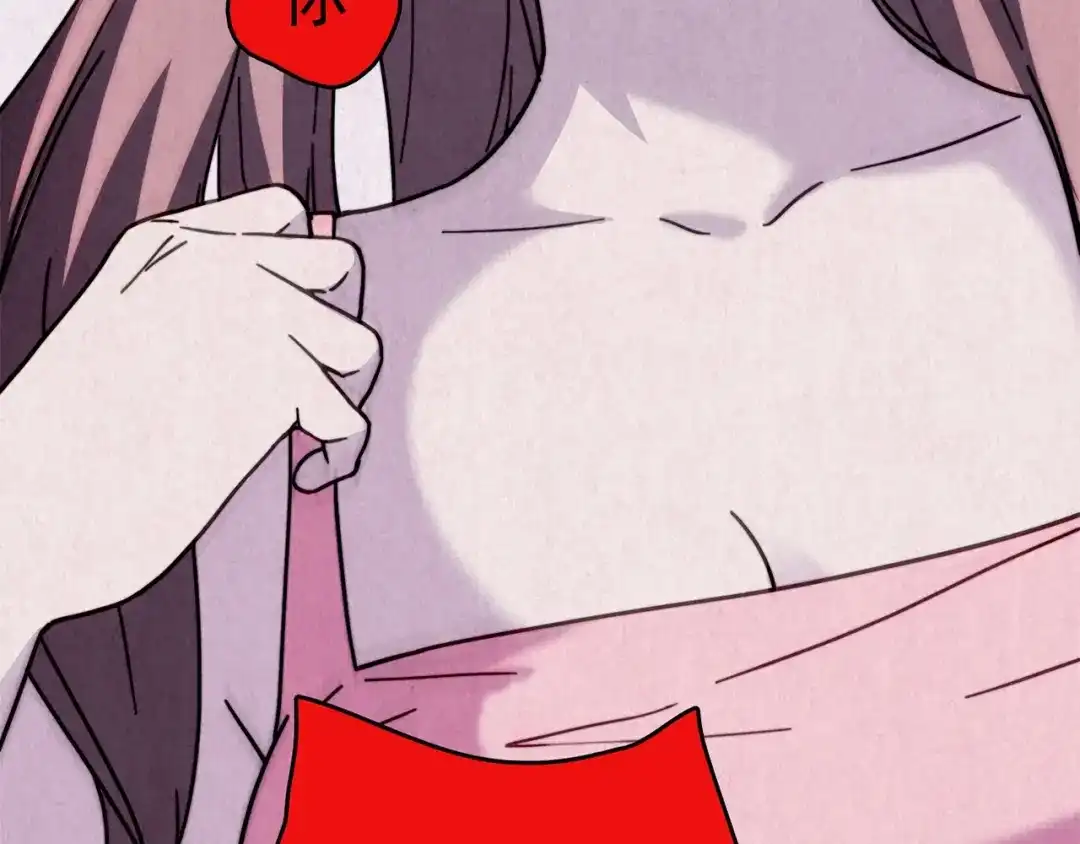 第195页