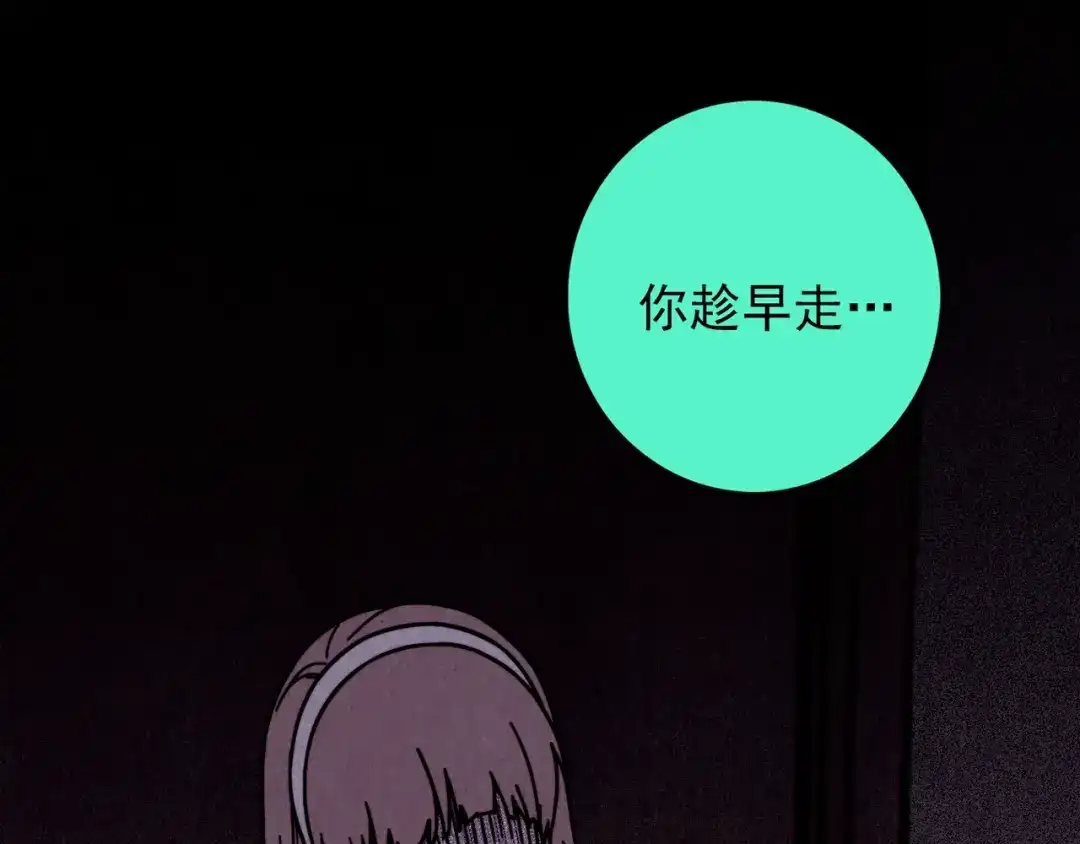 第199页