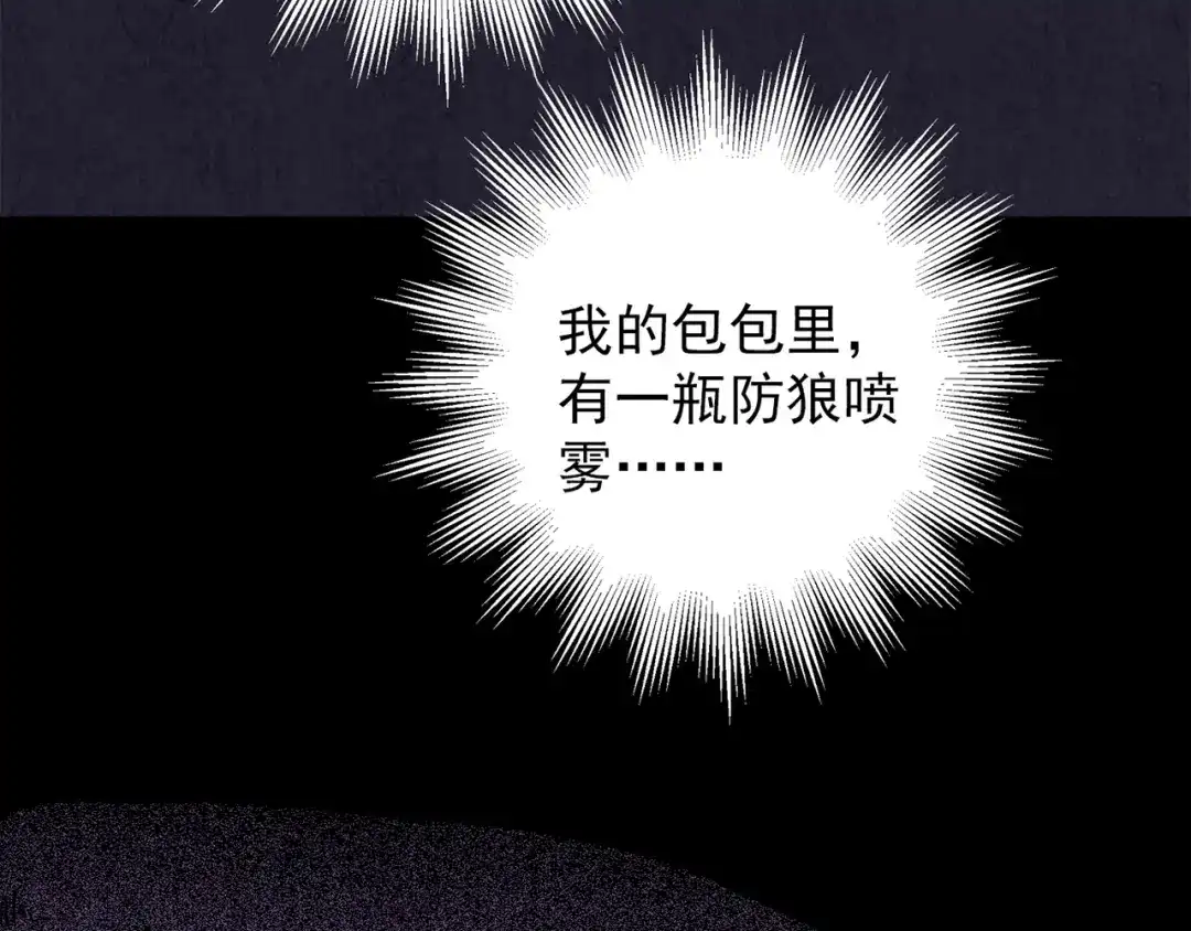 第203页
