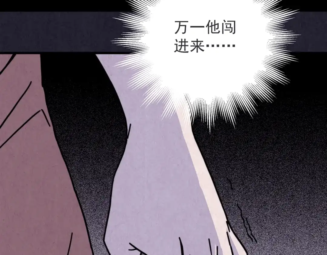 第206页