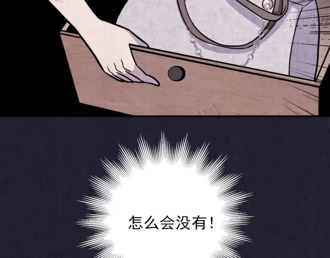 第209页