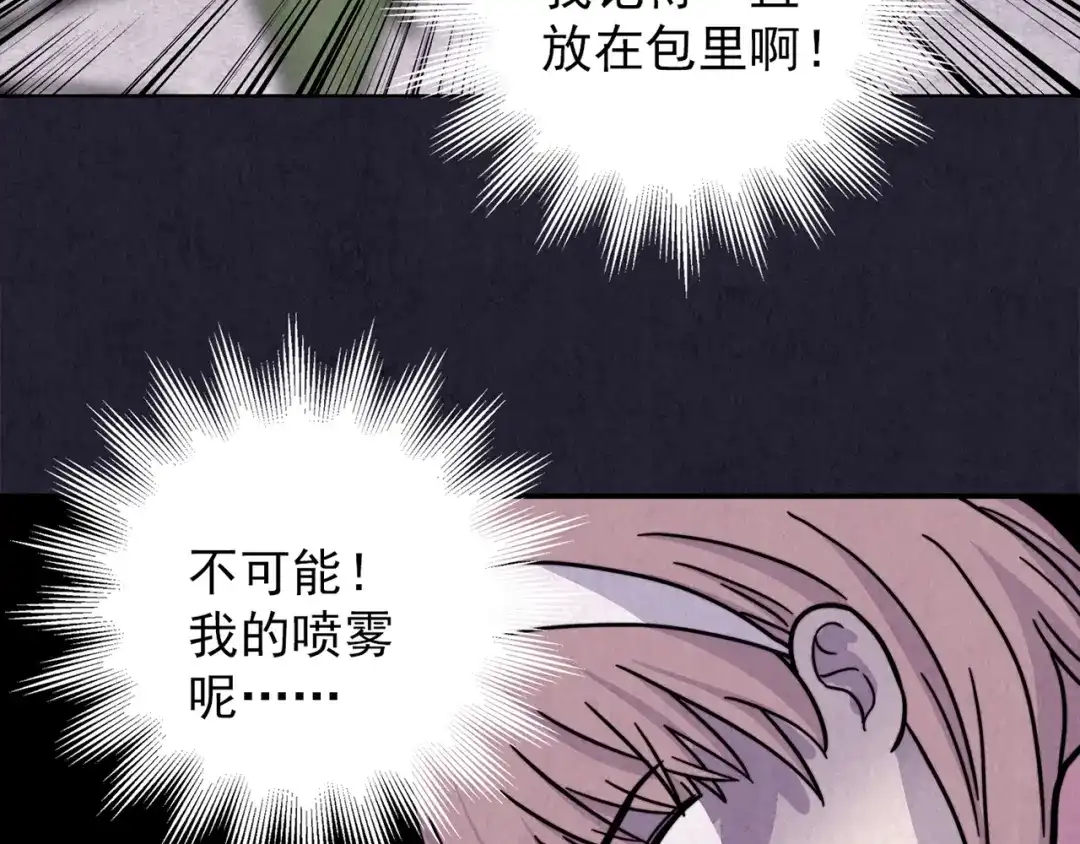 第211页