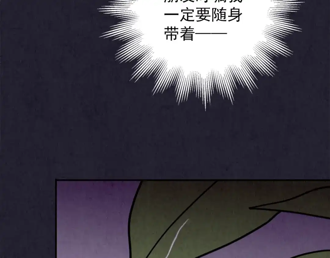 第214页