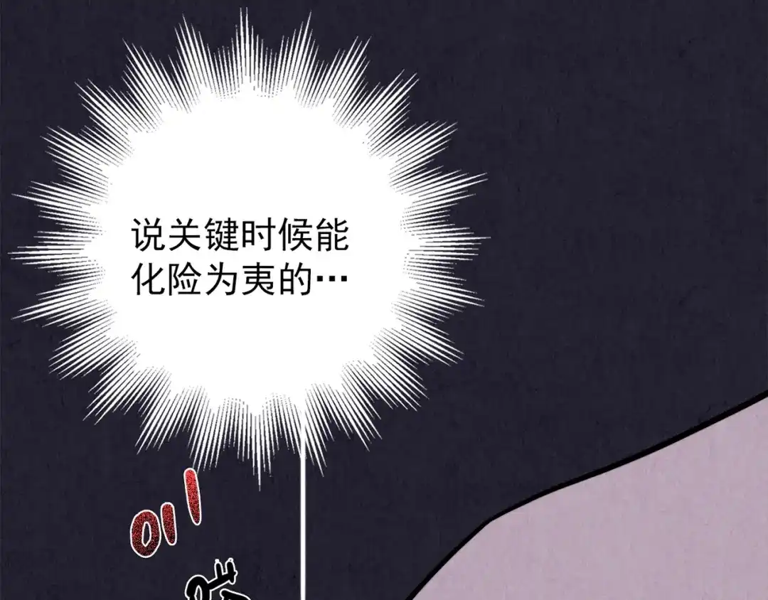 第216页