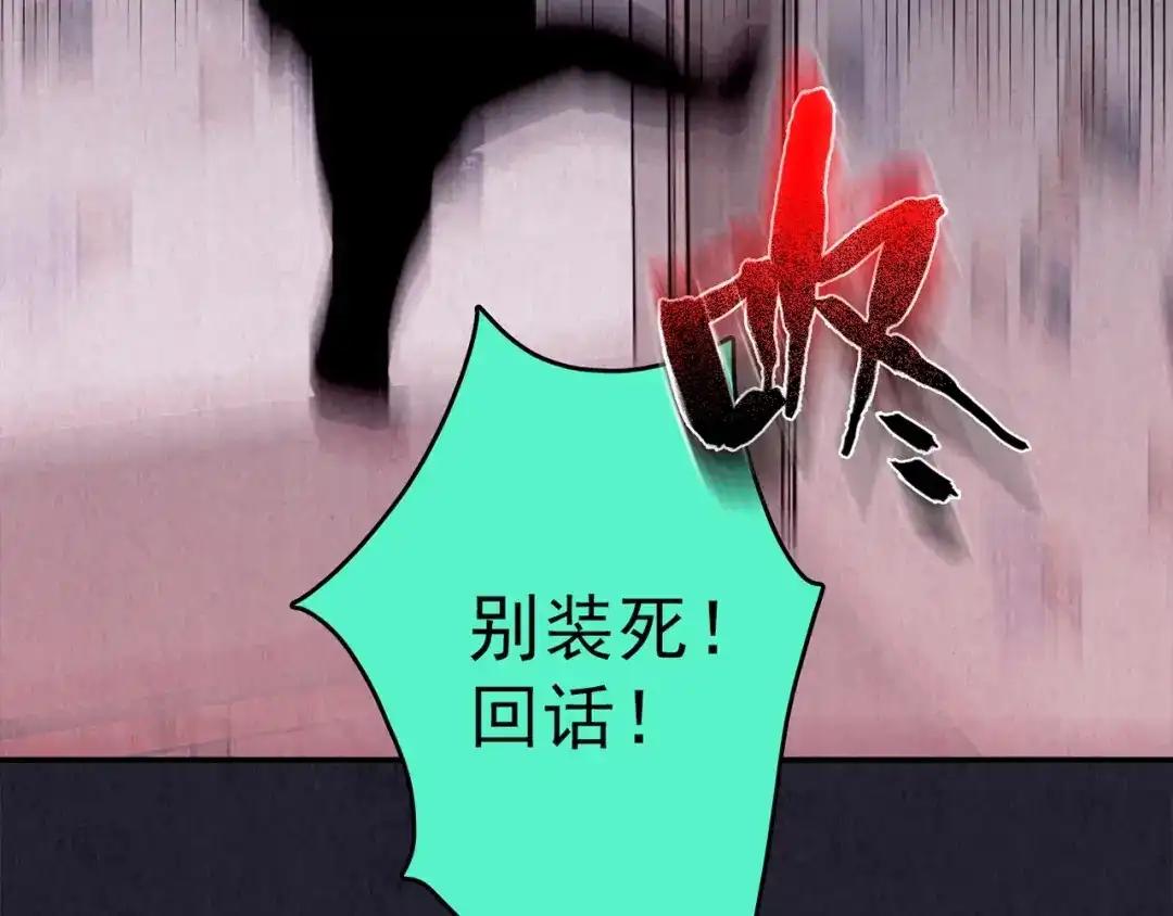 第222页