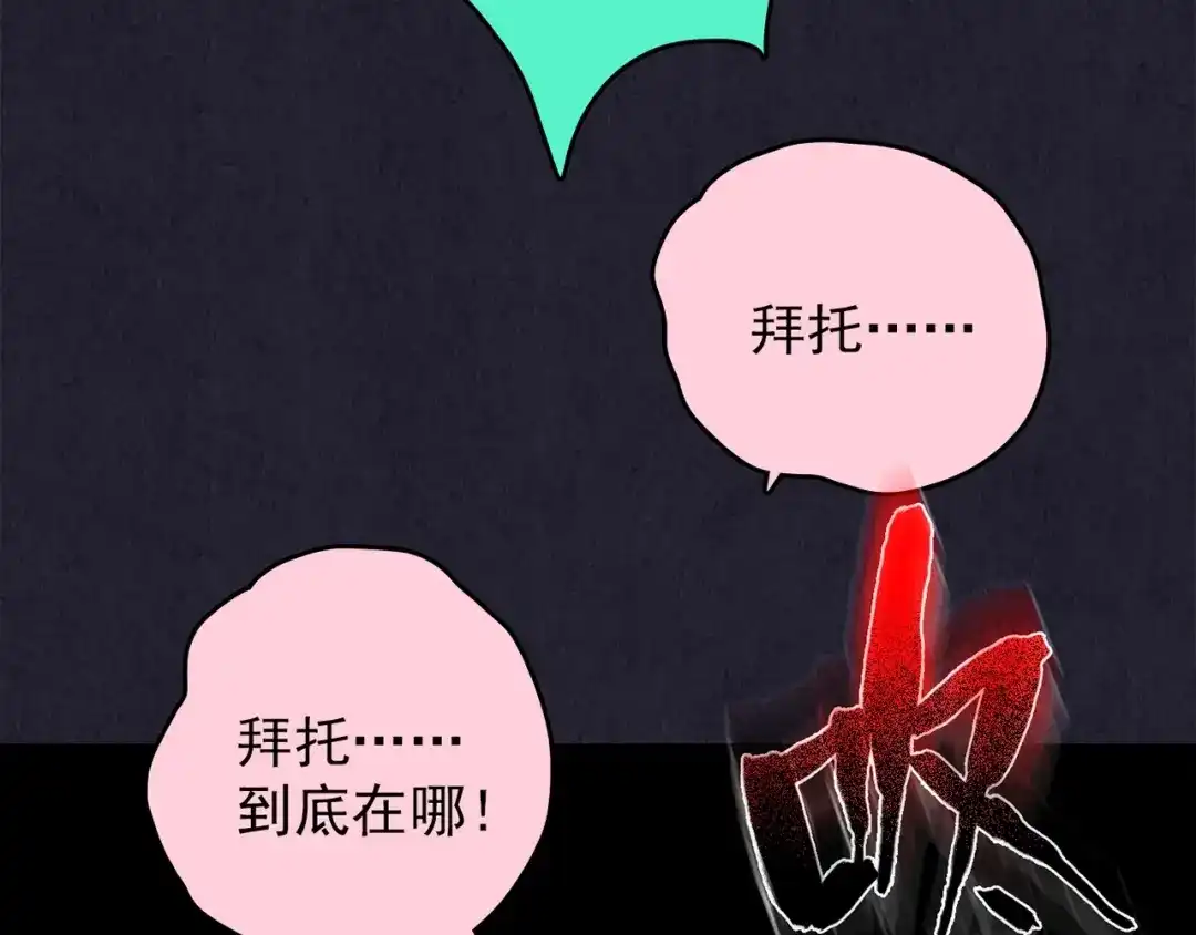 第223页