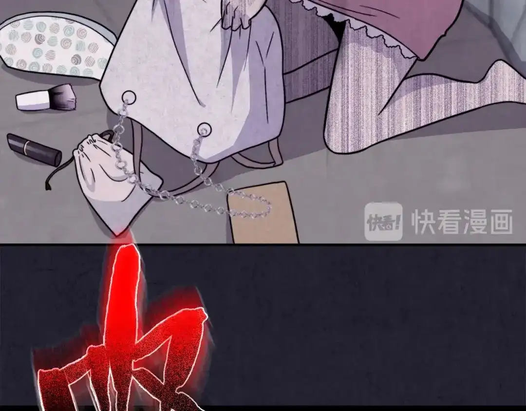 第225页