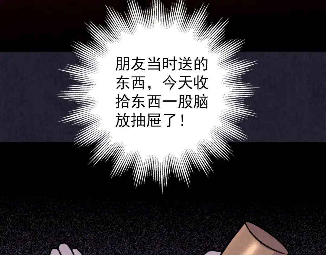 第227页