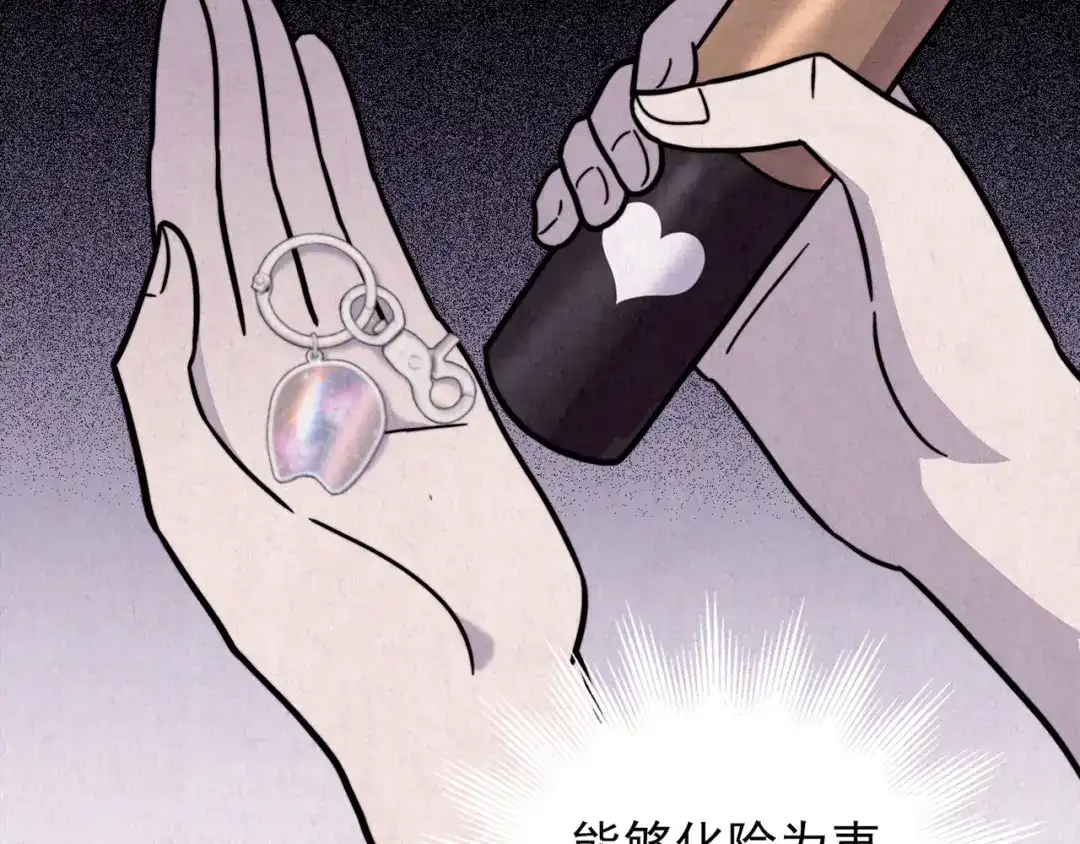第228页