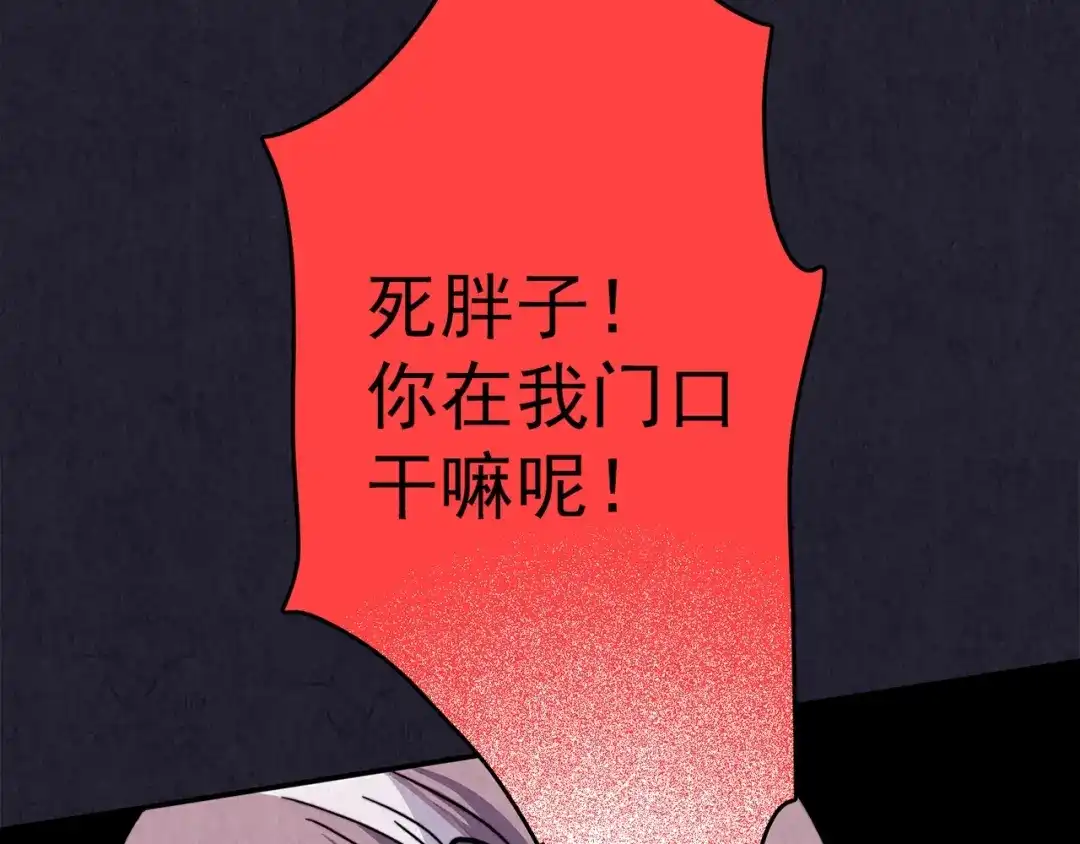 第230页
