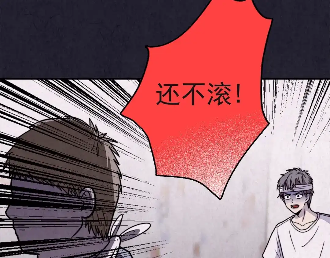 第232页