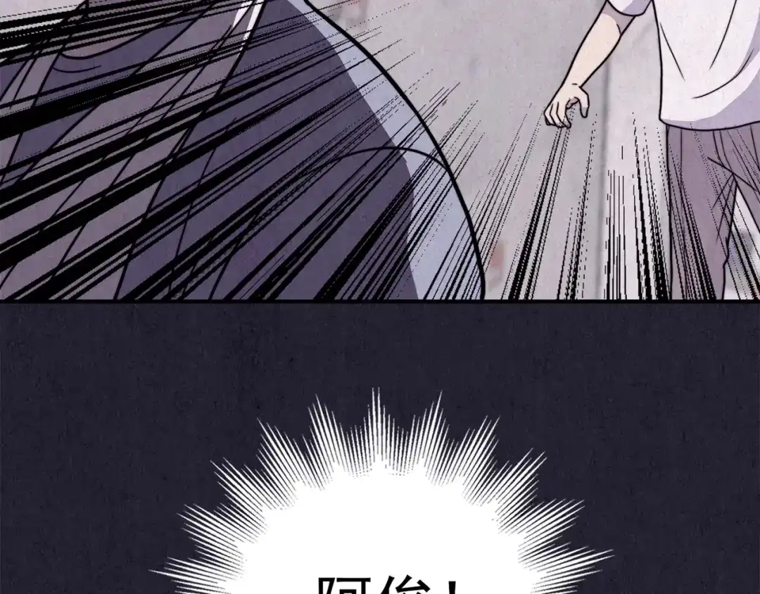 第233页