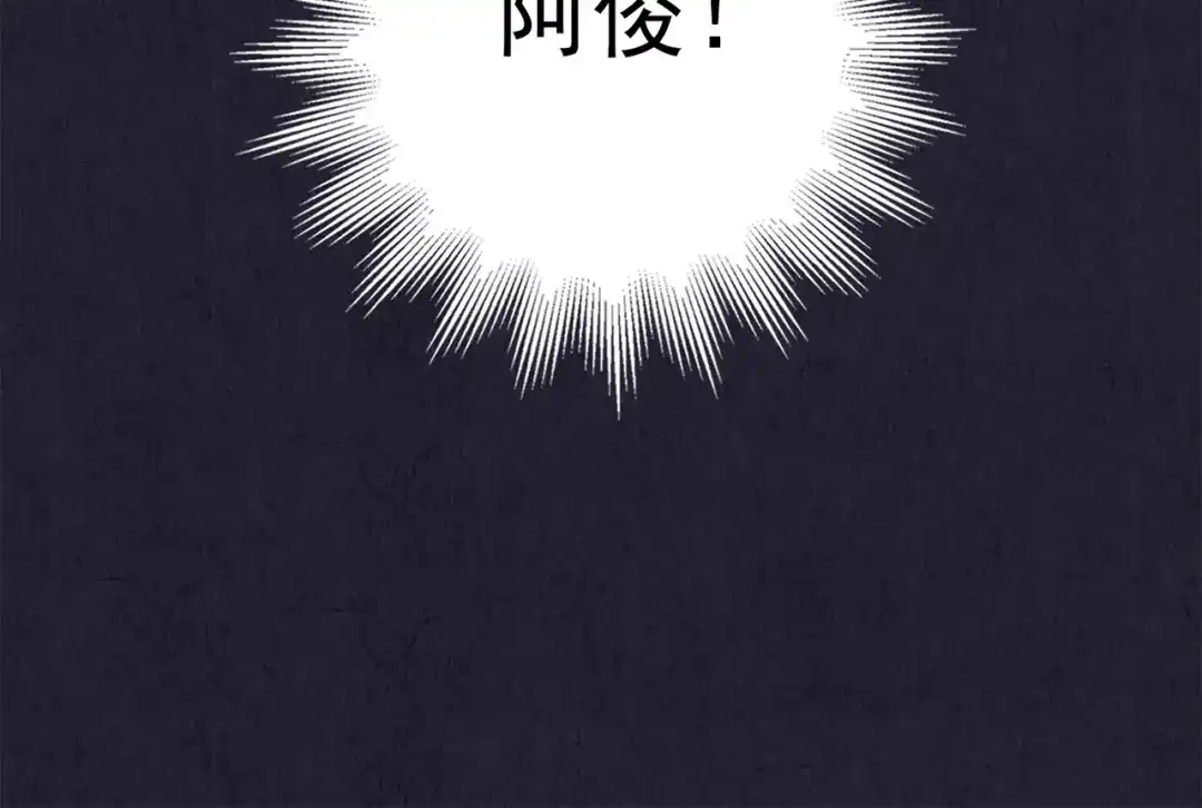 第234页