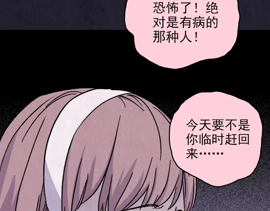 第236页