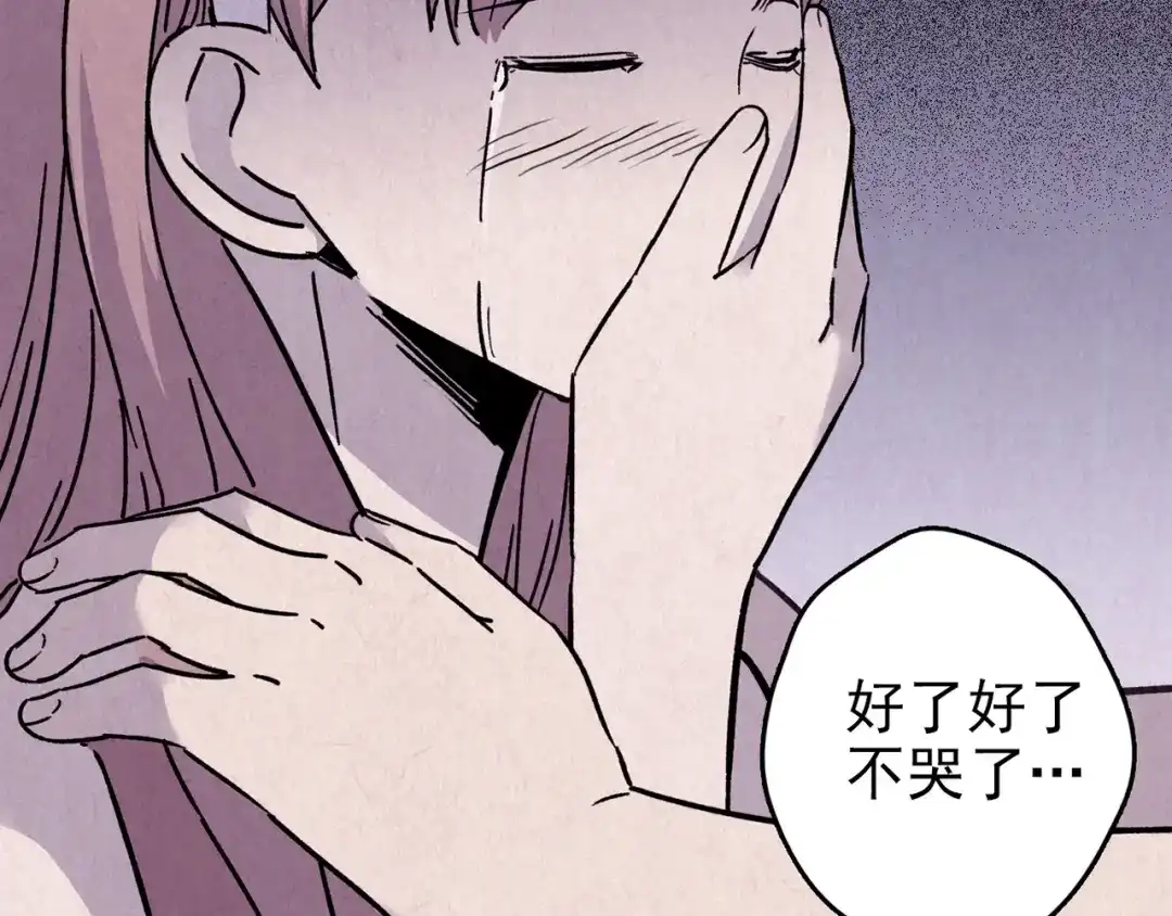 第237页